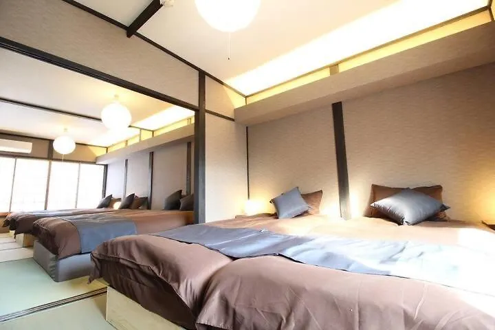 Kyoto Kyo-Hiiragi 京柊 Villa Vakantiehuis