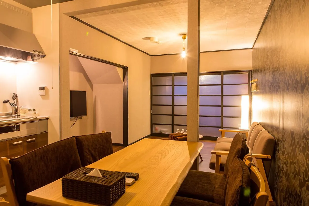 Kyoto Kyo-Hiiragi 京柊 Villa